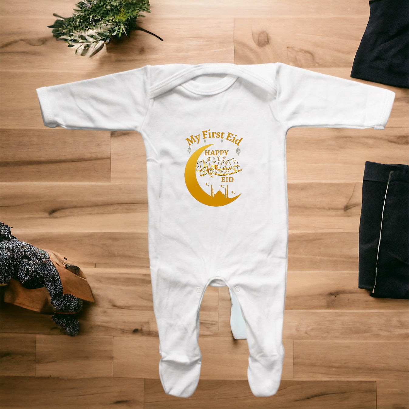 My First Eid Happy Eid