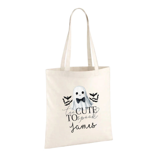 To Cute to Spook Bundle