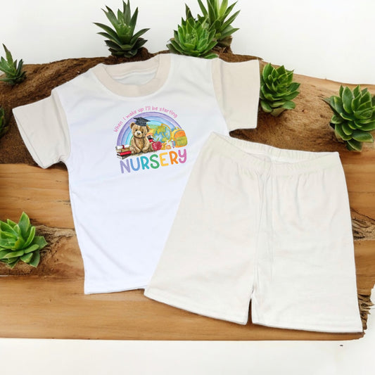 When I wake up I will go to school / nursery / juniors PJS / Personalised